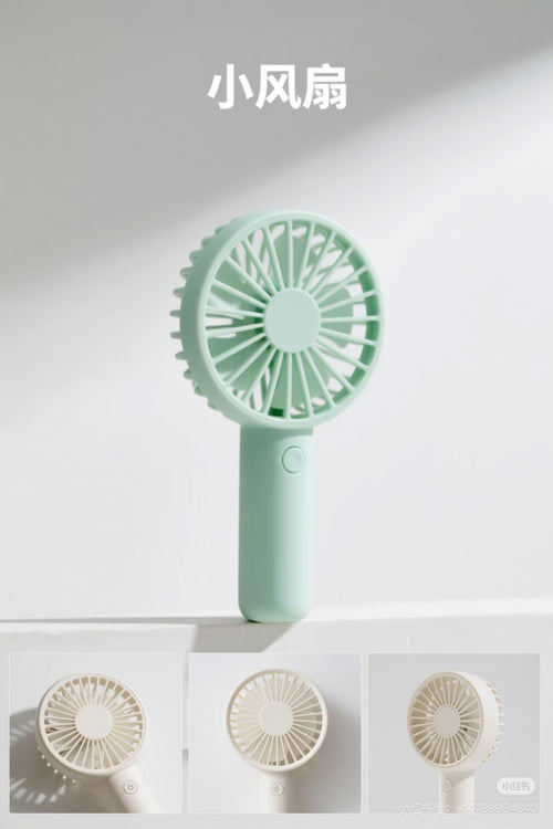 Handheld portable fan