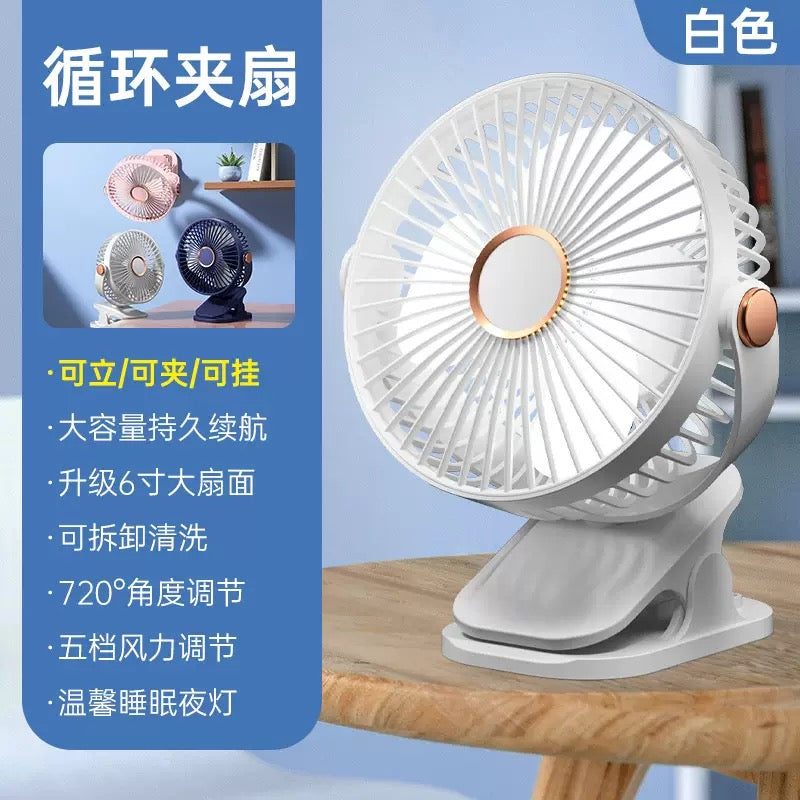 Night light clip fan