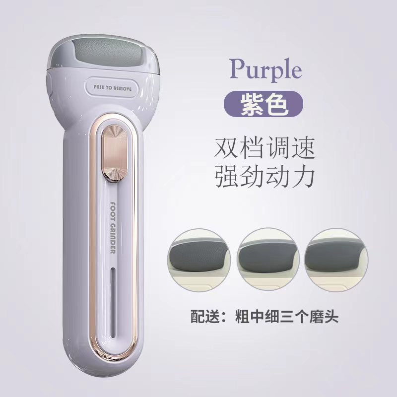 Electric foot grinder