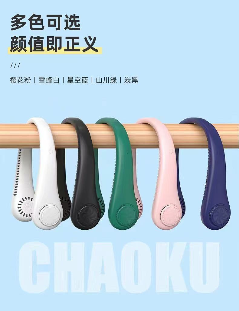 Neck-hanging fan