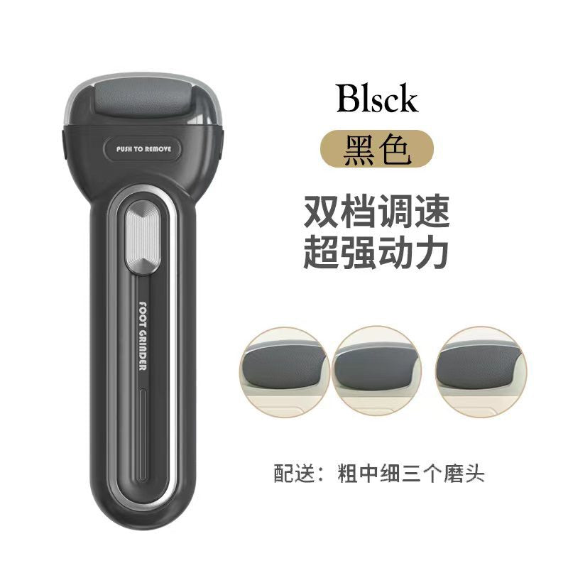 Electric foot grinder